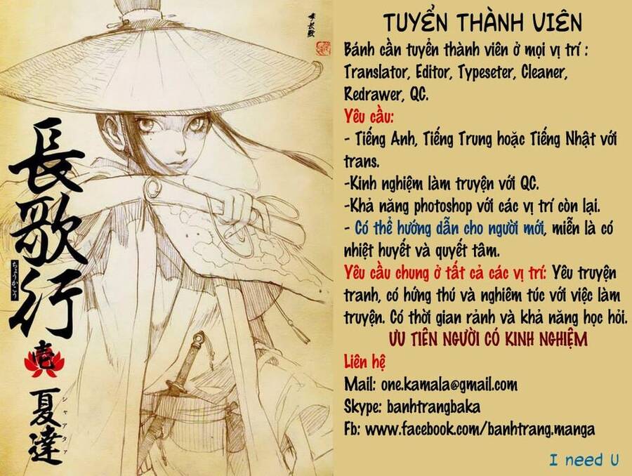 Kaibutsu Oujo Chương 75 Ảnh 45