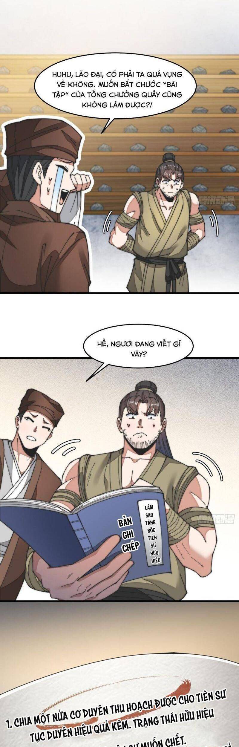 Ta Không Phải Con Cưng Của Khí Vận - Chương 30 - Trang 21