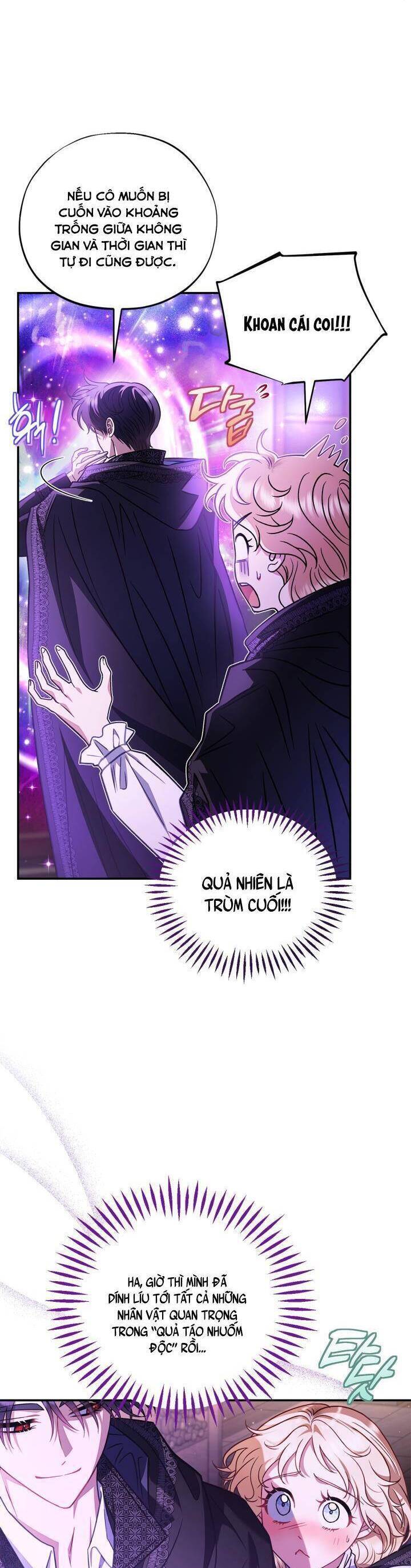 Trở Thành Người Giám Định Chất Độc Cho Thế Lực Hắc Ám1 - Chương 30 - Trang 13