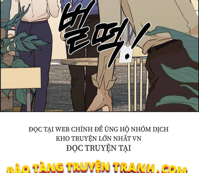 Người Đàn Ông Thực Thụ