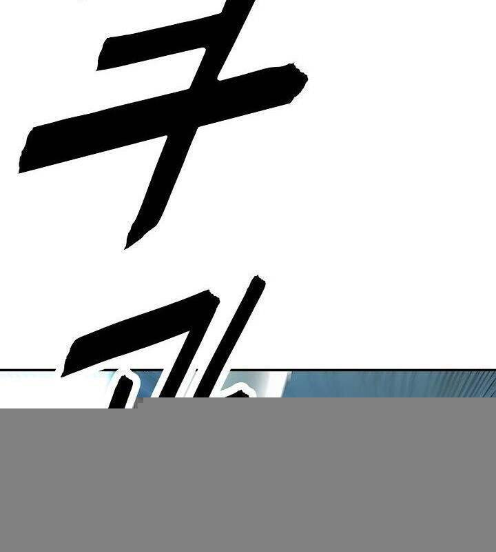 Bất Bại Chân Ma Chapter 50 - Trang 2