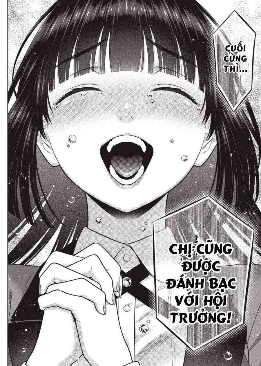 Kakegurui - Chương 83.5 - Trang 3