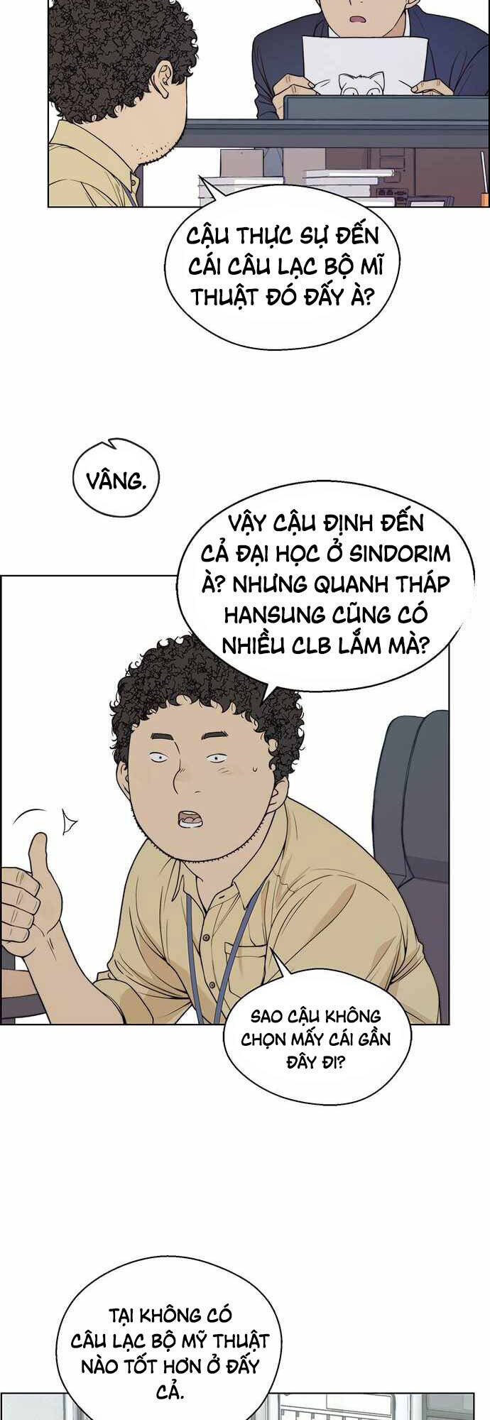Người Đàn Ông Thực Thụ