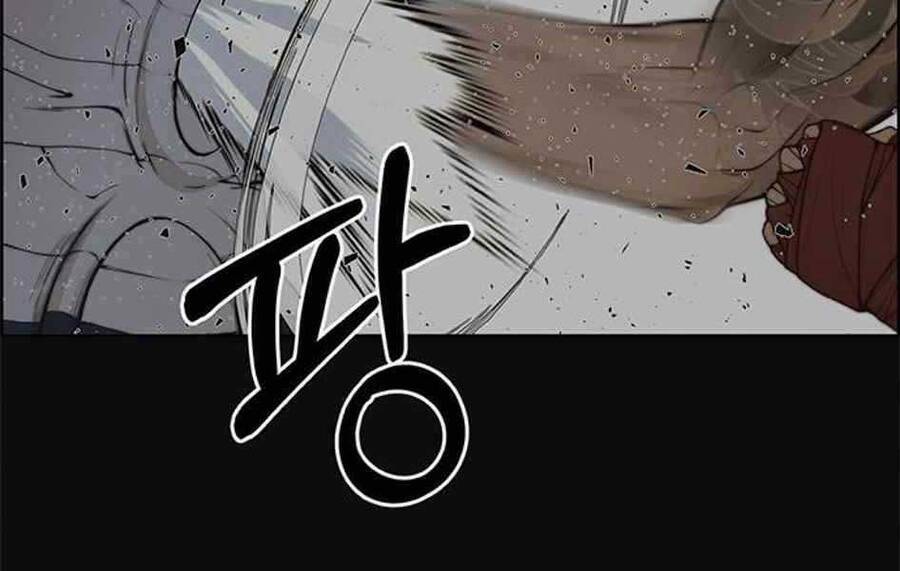 Người Đàn Ông Thực Thụ