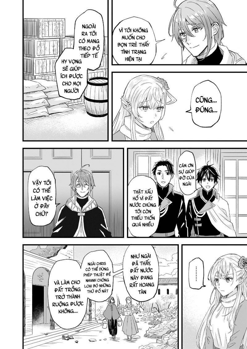Imouto ni Fiancee wo Yuzure to Iwaremashita, Saikyou no Ryuu ni Kiniirarete Masakano Okoku Nottori?