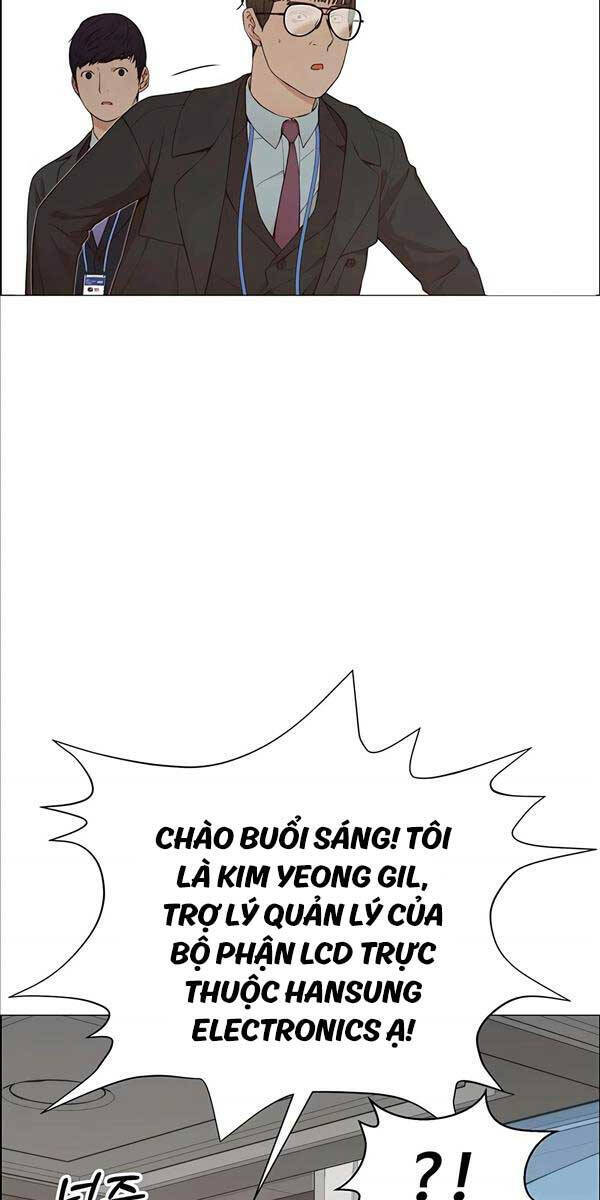 Người Đàn Ông Thực Thụ