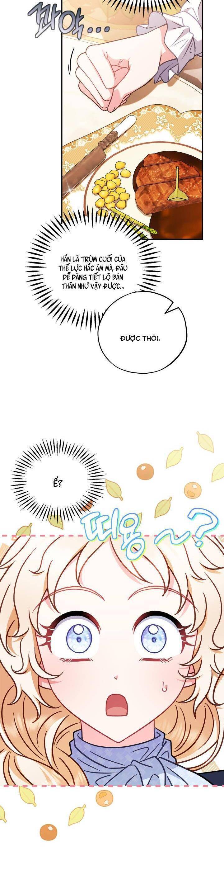 Trở Thành Người Giám Định Chất Độc Cho Thế Lực Hắc Ám1 - Chương 34 - Trang 8