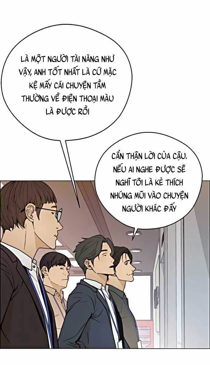 Người Đàn Ông Thực Thụ