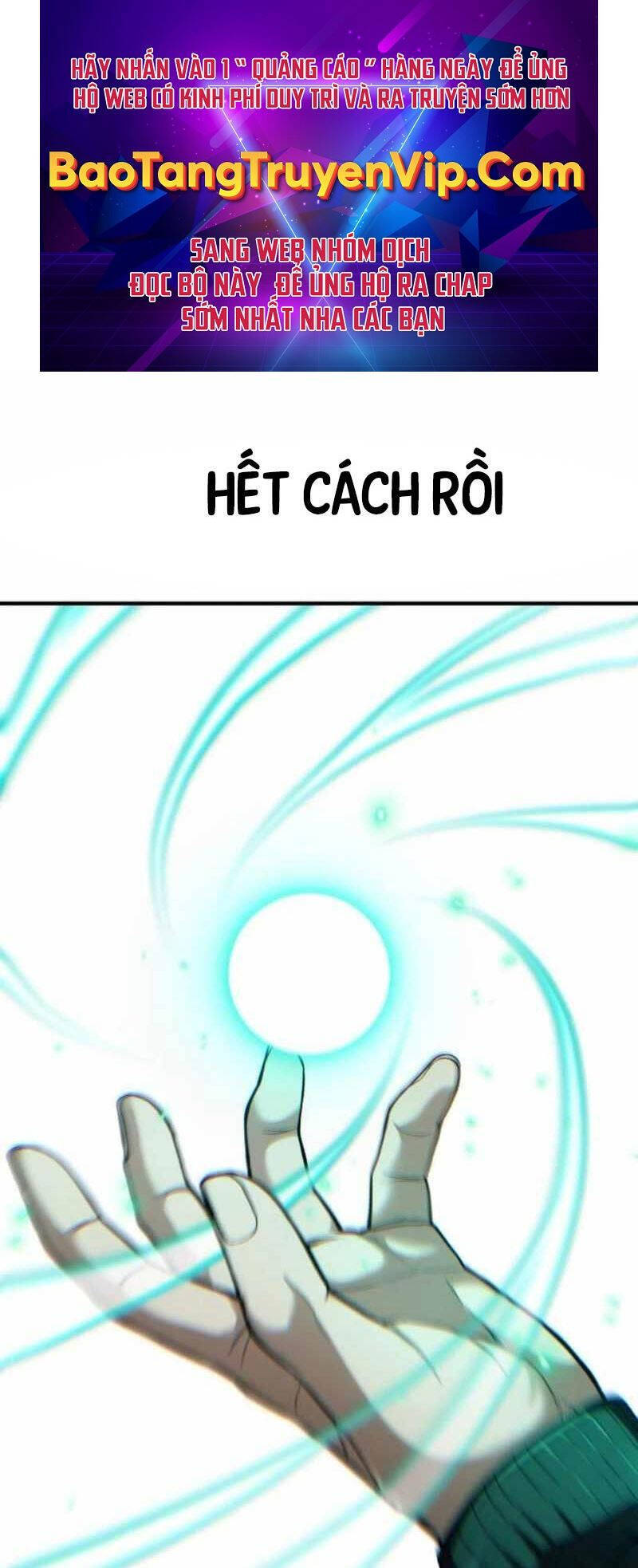 Anh Hùng Bị Trục Xuất