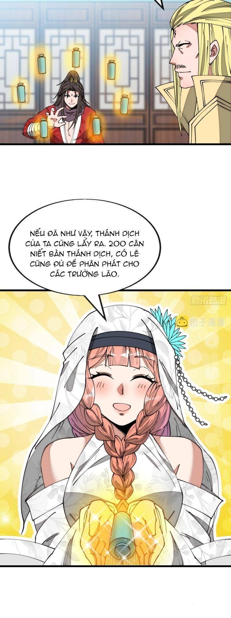 Ta Không Phải Con Cưng Của Khí Vận - Chương 125 - Trang 3