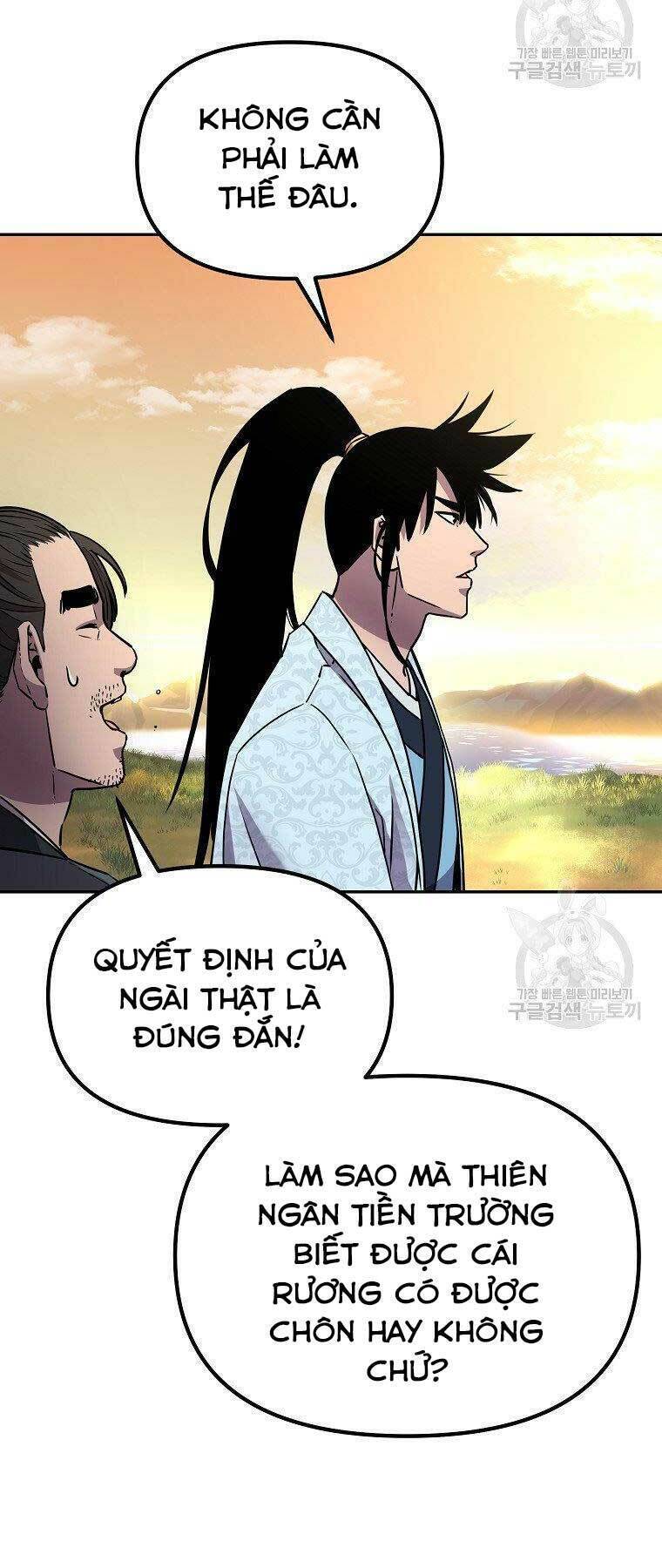 Sự Chuyển Sinh Vào Võ Lâm Thế Gia Của Ranker