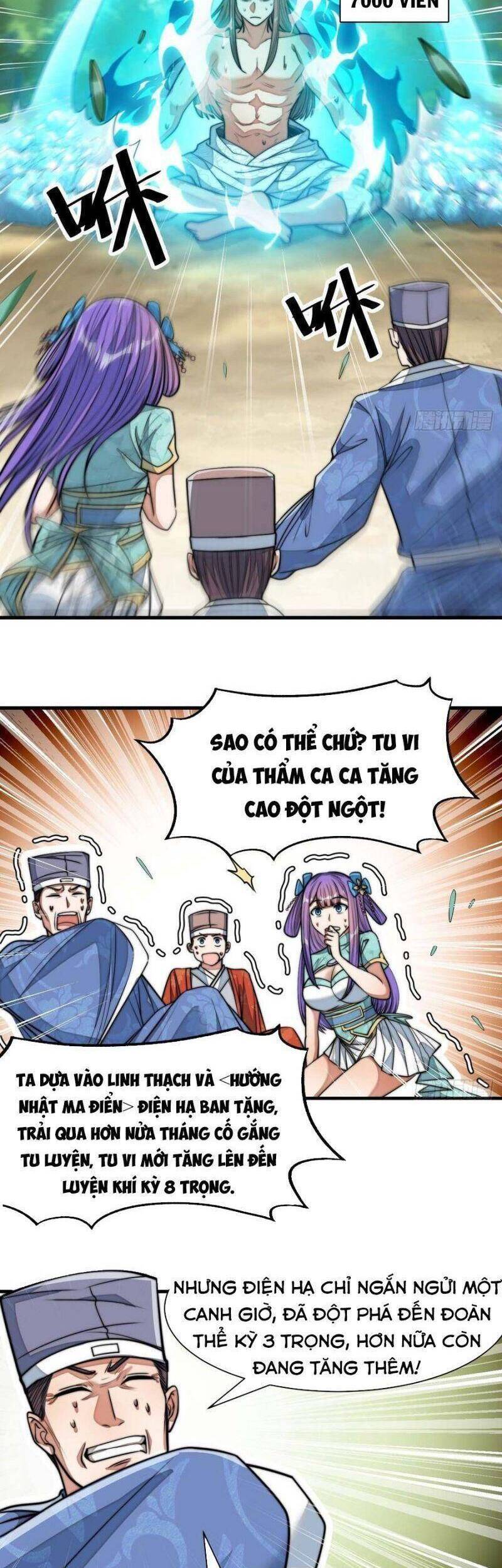 Ta Không Phải Con Cưng Của Khí Vận - Chương 26 - Trang 17