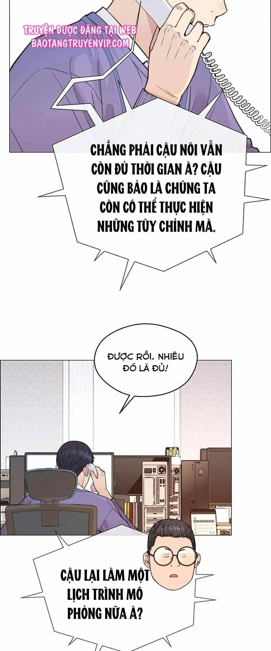 Người Đàn Ông Thực Thụ