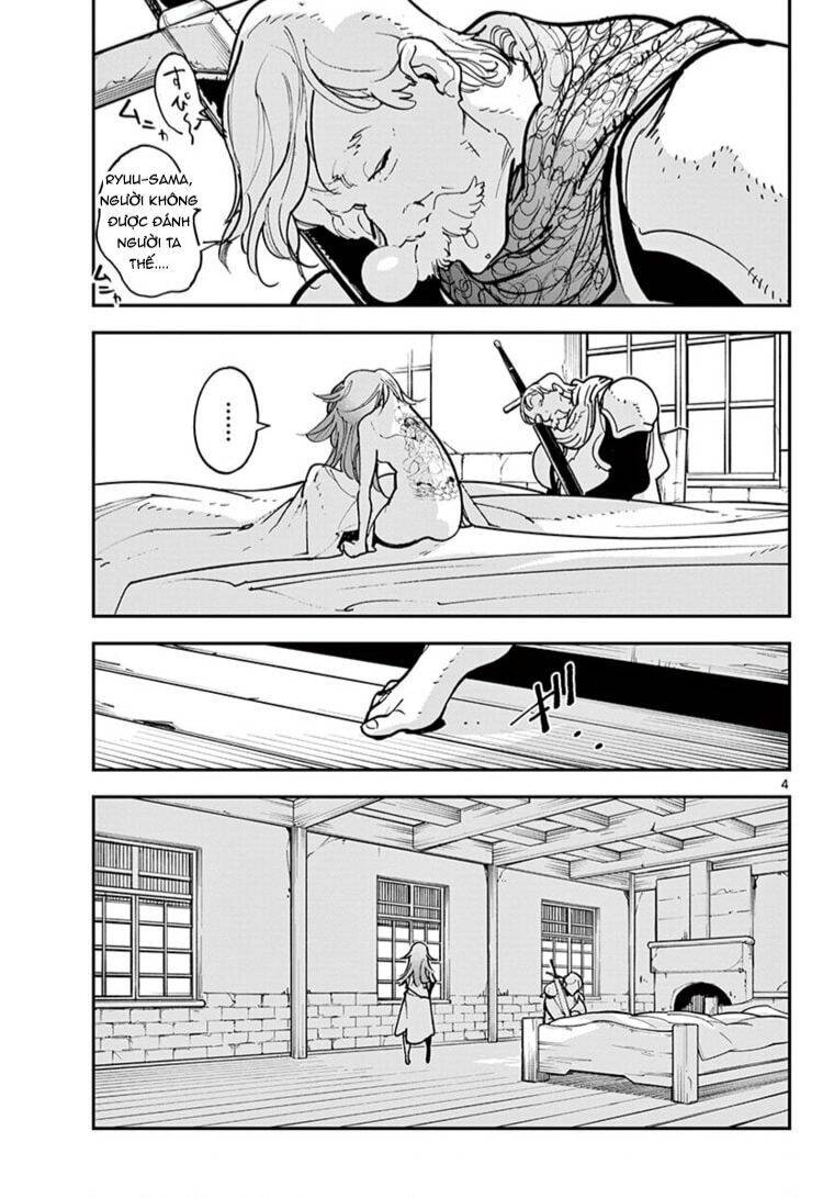 Yakuza Reincarnation