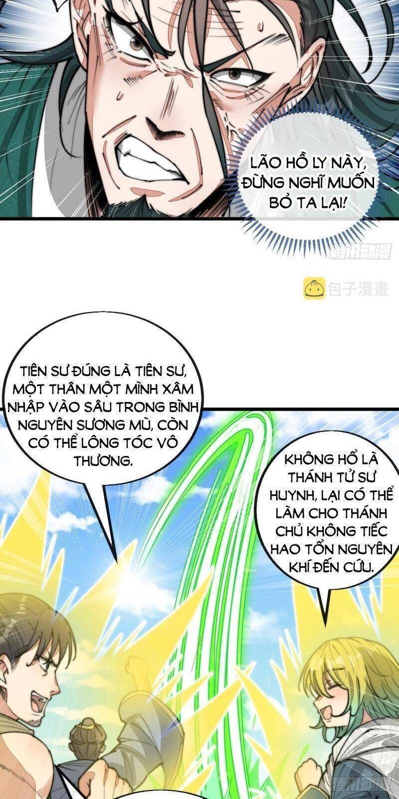 Ta Không Phải Con Cưng Của Khí Vận - Chương 113 - Trang 11