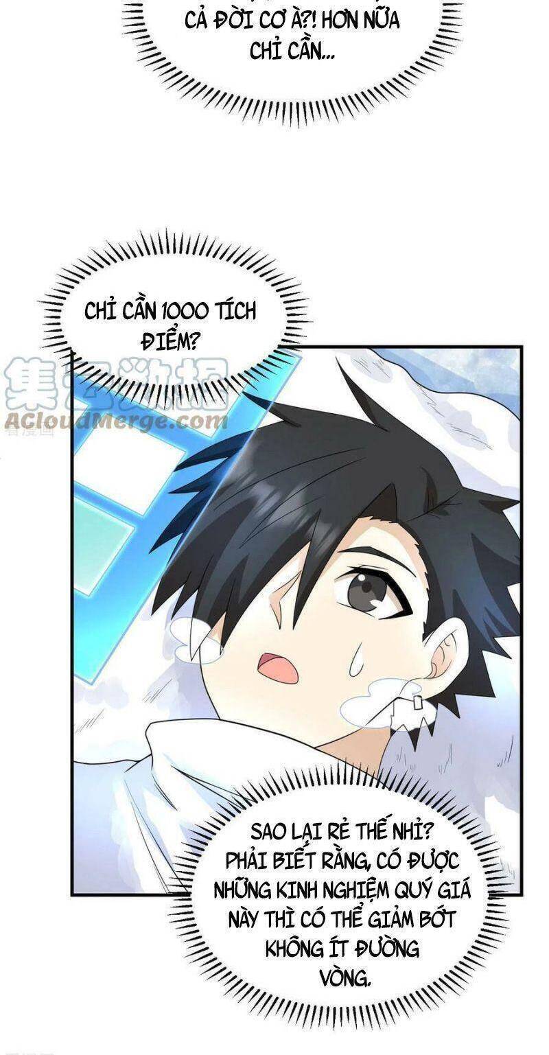 Tôi Sống Trên Hoang Đảo Cùng Các Em Gái - Chương 220 - Trang 12