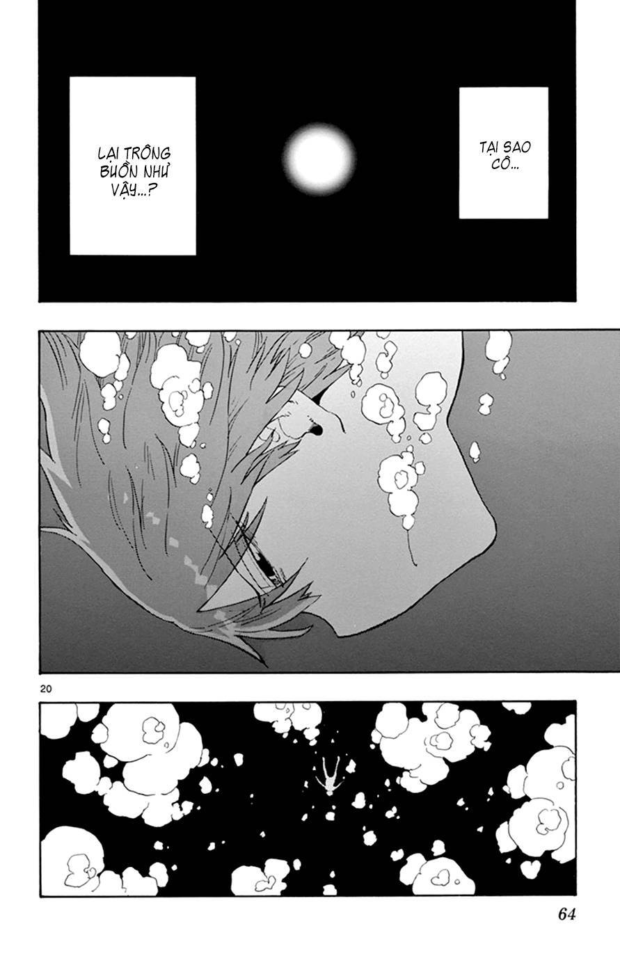 Saike Mata Shite Mo Chapter 25: Năng lực vô dụng - Trang 2