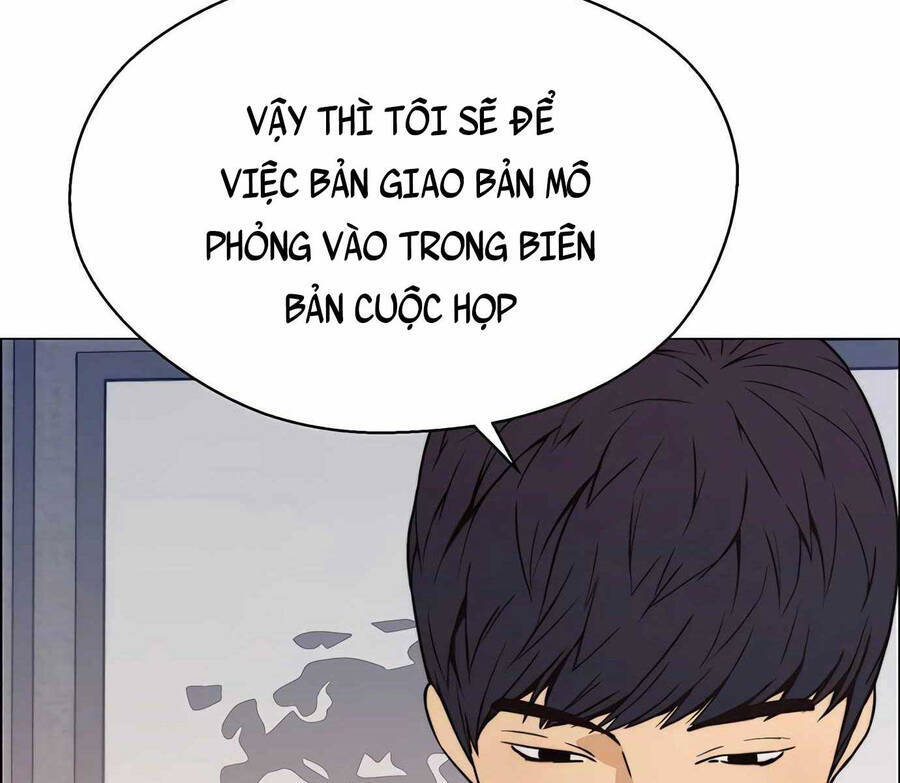 Người Đàn Ông Thực Thụ