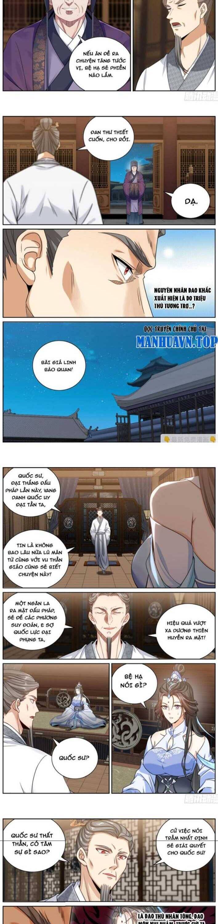 Đại Phụng Đả Canh Nhân Chapter 376 - Trang 2