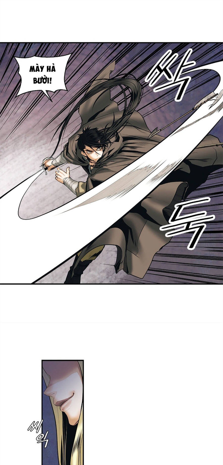 Bất Bại Chân Ma Chapter 7 - Trang 2