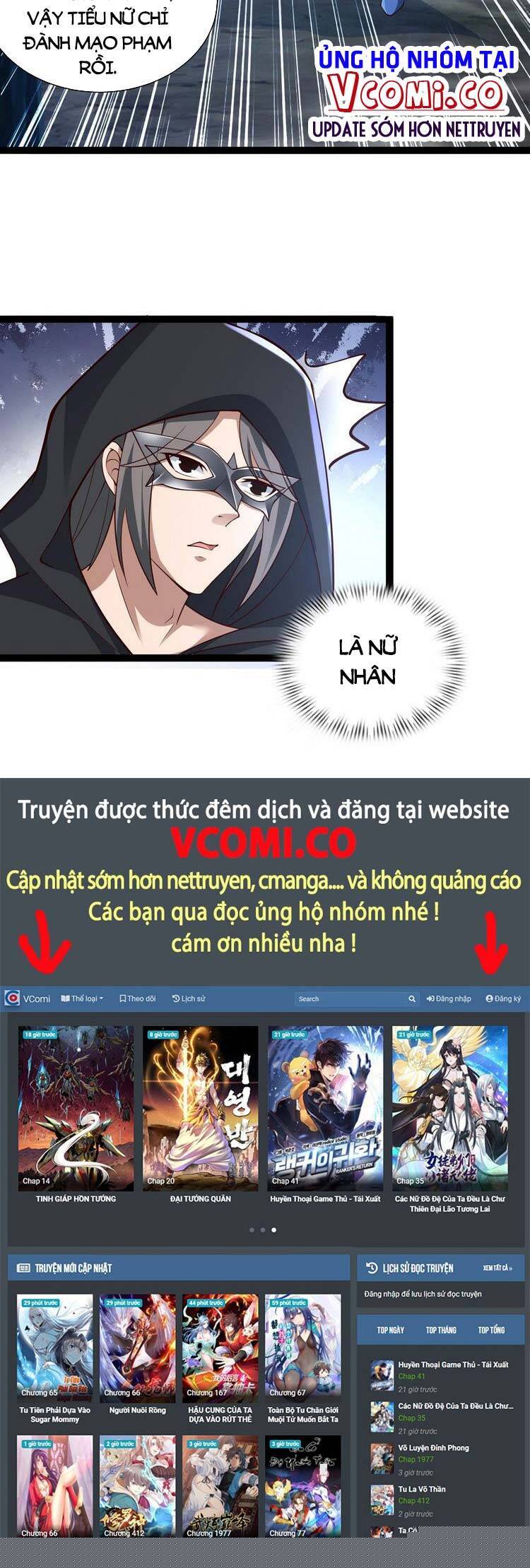 Tiểu Thúc Tổ Mời Xuất Sơn