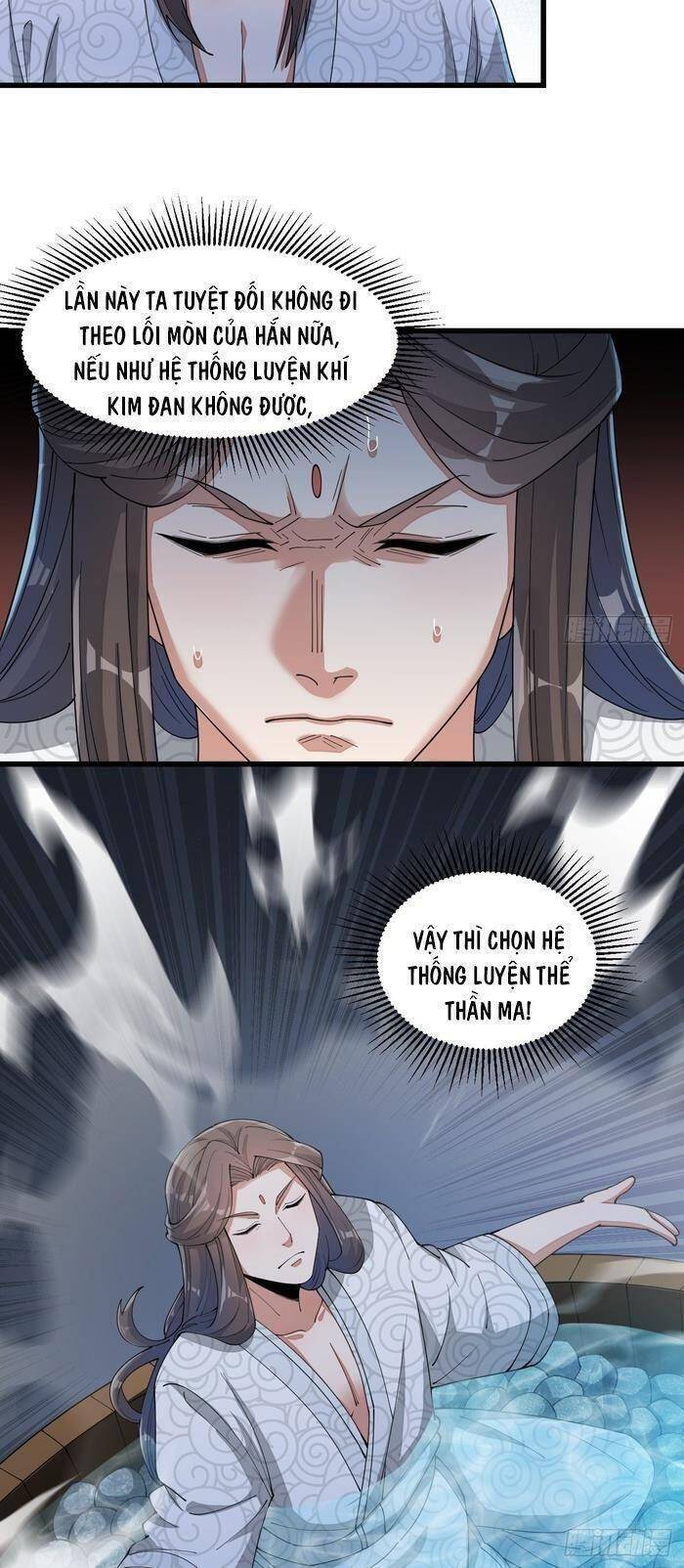 Ta Không Phải Con Cưng Của Khí Vận - Chương 17 - Trang 16