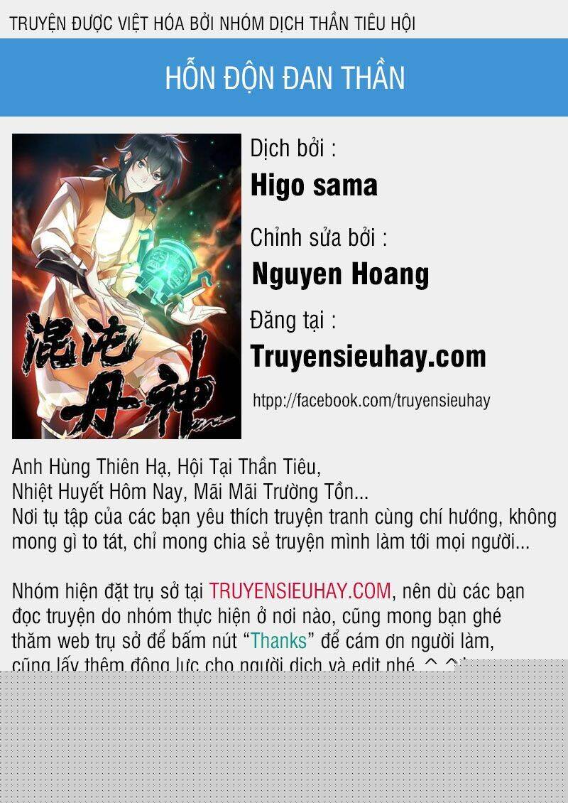 Hỗn Độn Đan Thần