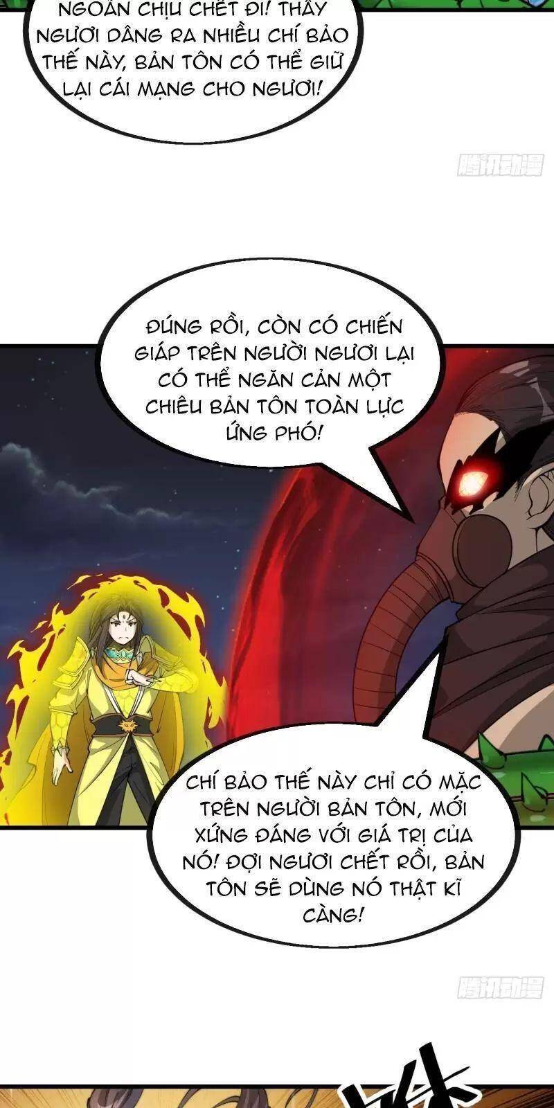 Ta Không Phải Con Cưng Của Khí Vận - Chương 136 - Trang 23