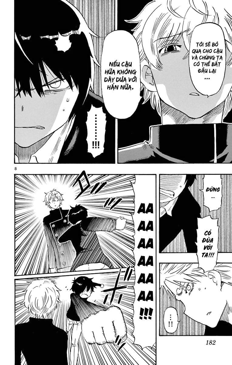 Saike Mata Shite Mo Chapter 52: Người bạn của tôi - Trang 2