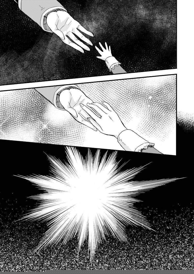Imouto ni Fiancee wo Yuzure to Iwaremashita, Saikyou no Ryuu ni Kiniirarete Masakano Okoku Nottori?