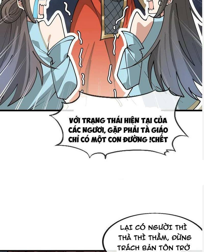 Ta Không Phải Con Cưng Của Khí Vận