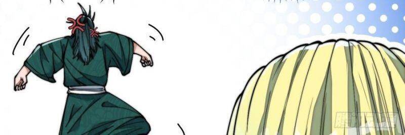 Ta Không Phải Con Cưng Của Khí Vận - Chương 60 - Trang 4