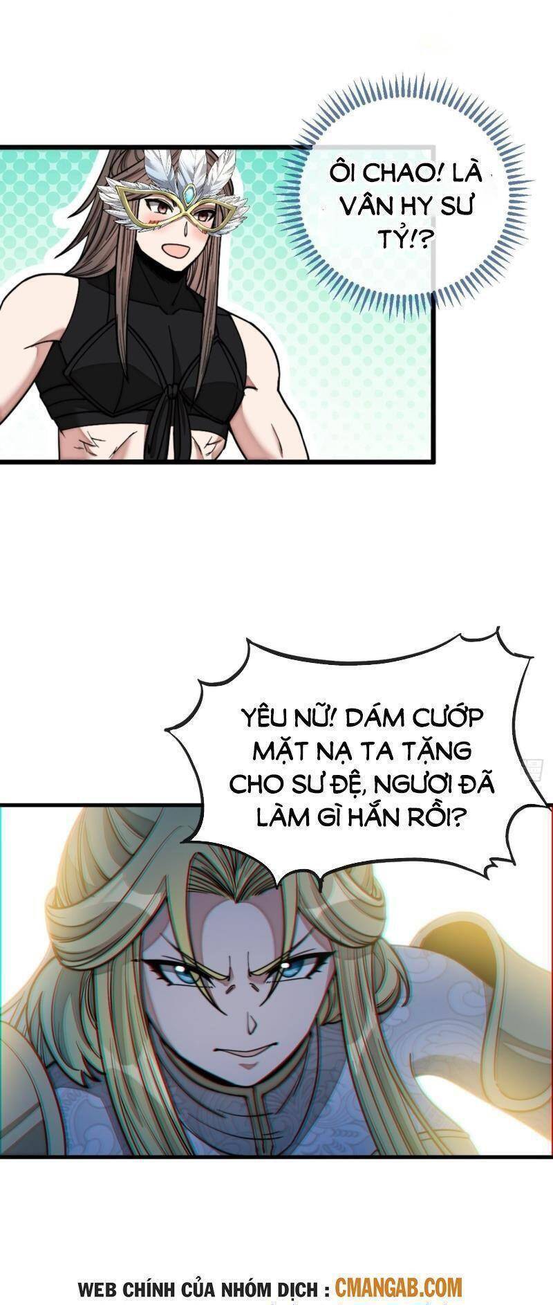 Ta Không Phải Con Cưng Của Khí Vận - Chương 113 - Trang 26