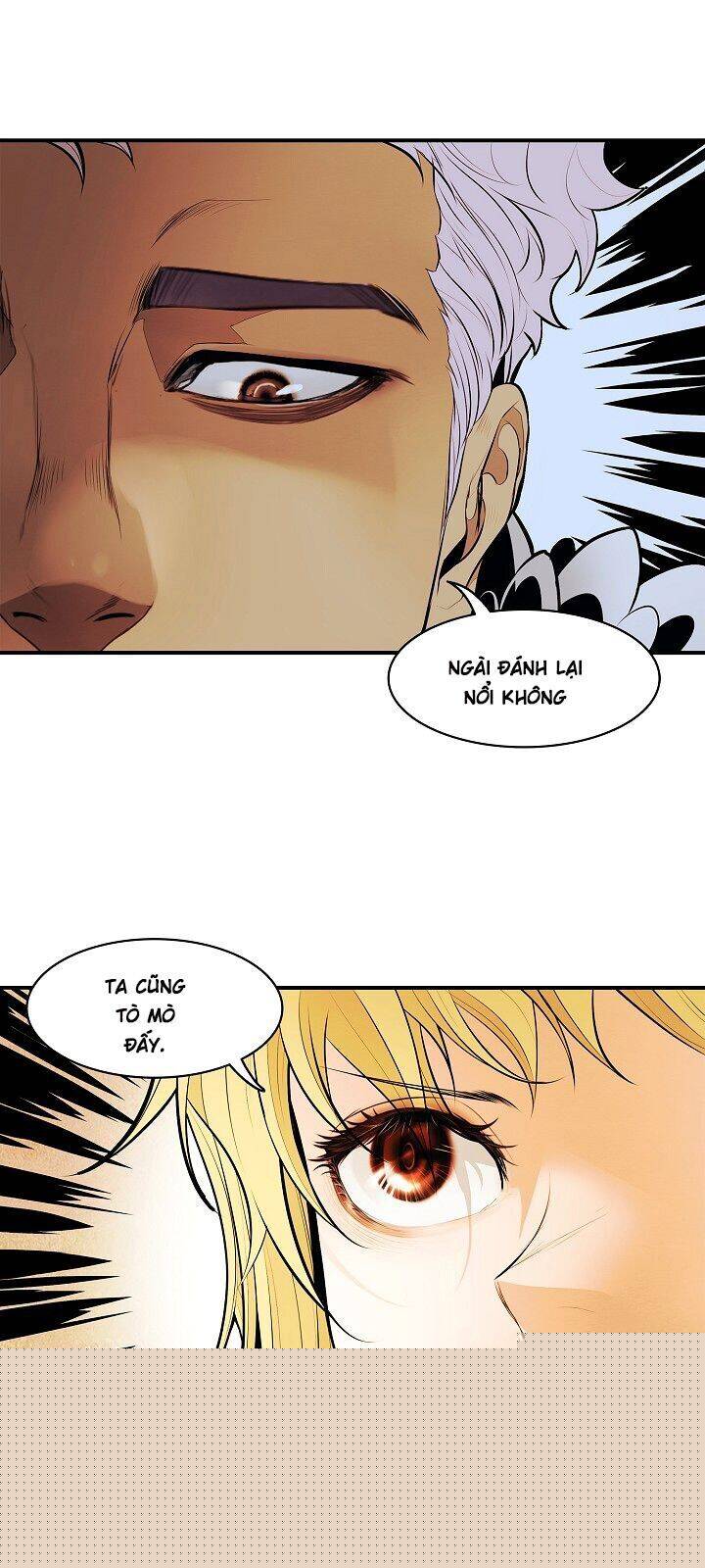 Bất Bại Chân Ma Chapter 69 - Trang 2