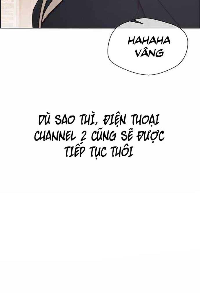 Người Đàn Ông Thực Thụ