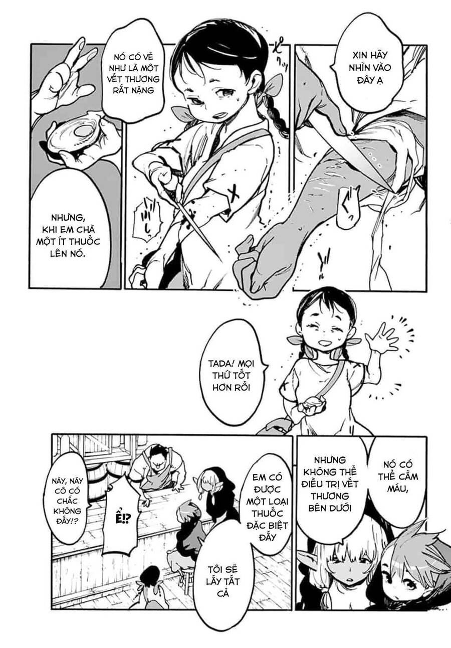 Yakuza Reincarnation