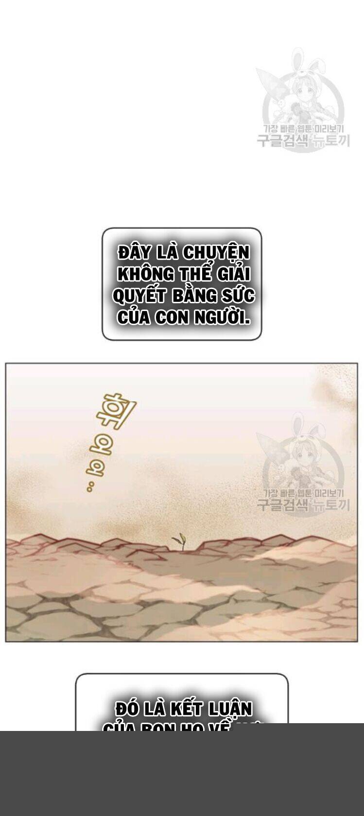 Anh Hùng Mạnh Nhất Trở Lại