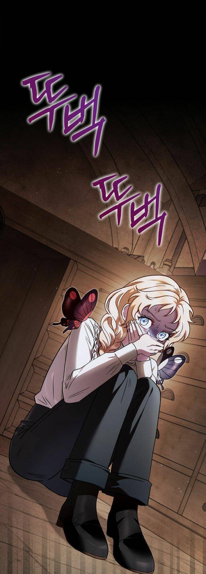 Trở Thành Người Giám Định Chất Độc Cho Thế Lực Hắc Ám1 - Chương 7 - Trang 19