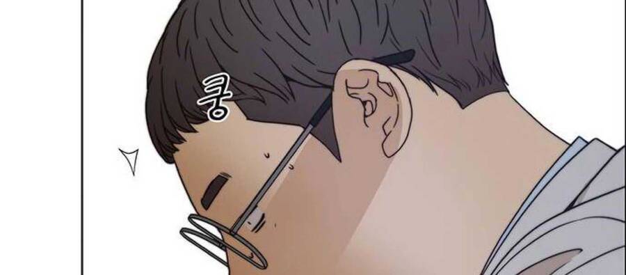 Người Đàn Ông Thực Thụ
