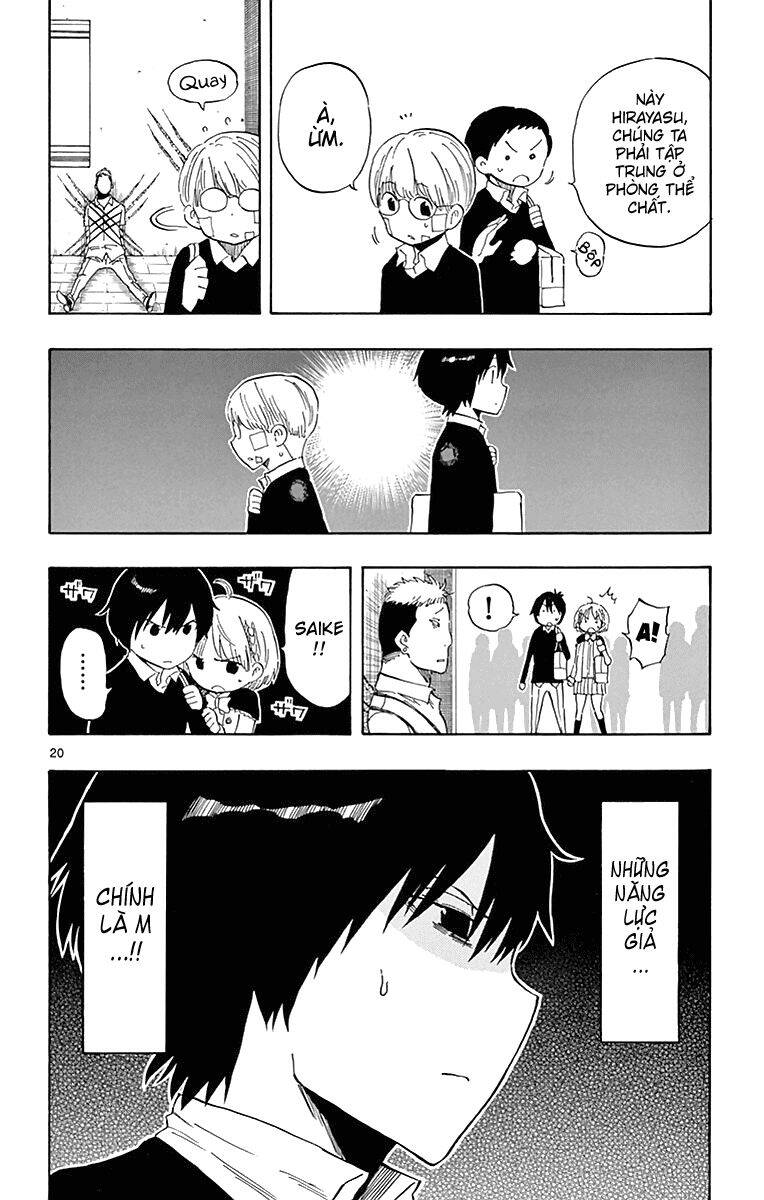 Saike Mata Shite Mo Chapter 74: Hirayasu Hideo - Trang 2