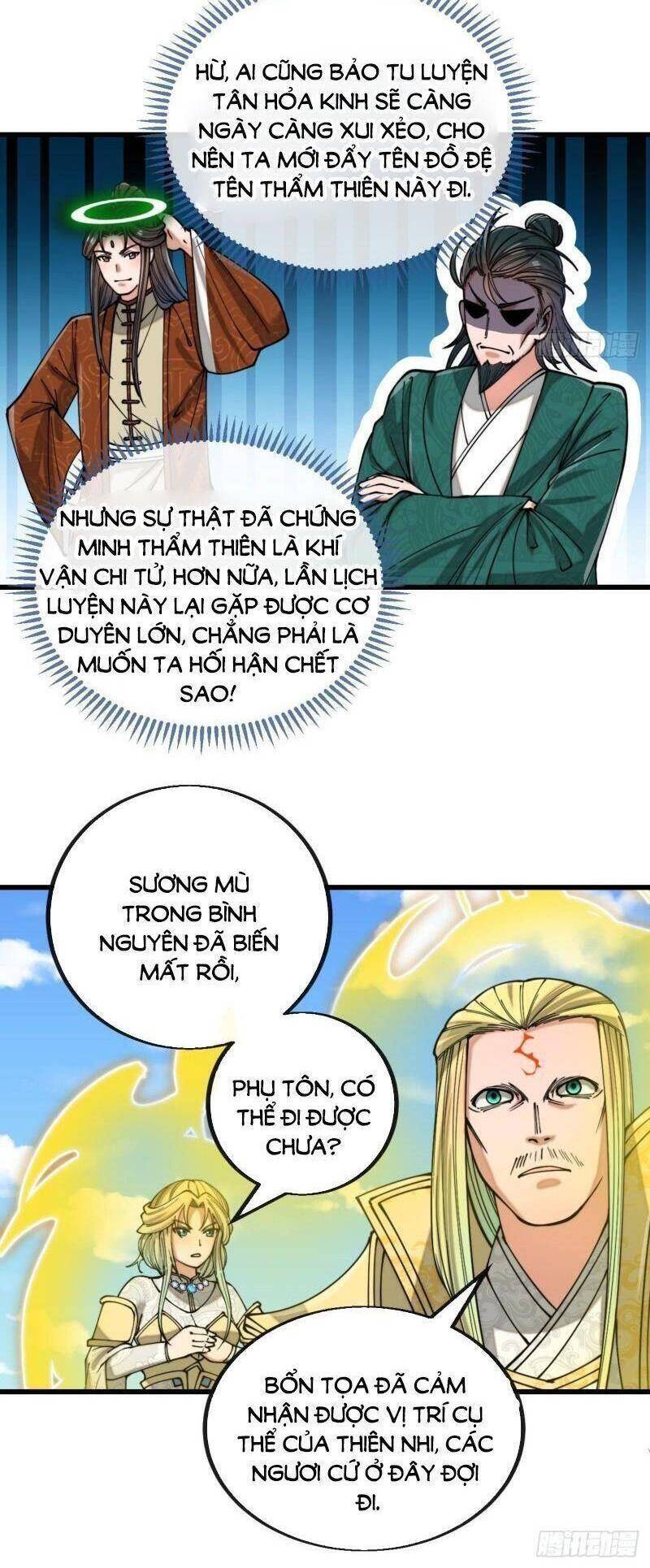 Ta Không Phải Con Cưng Của Khí Vận - Chương 113 - Trang 7