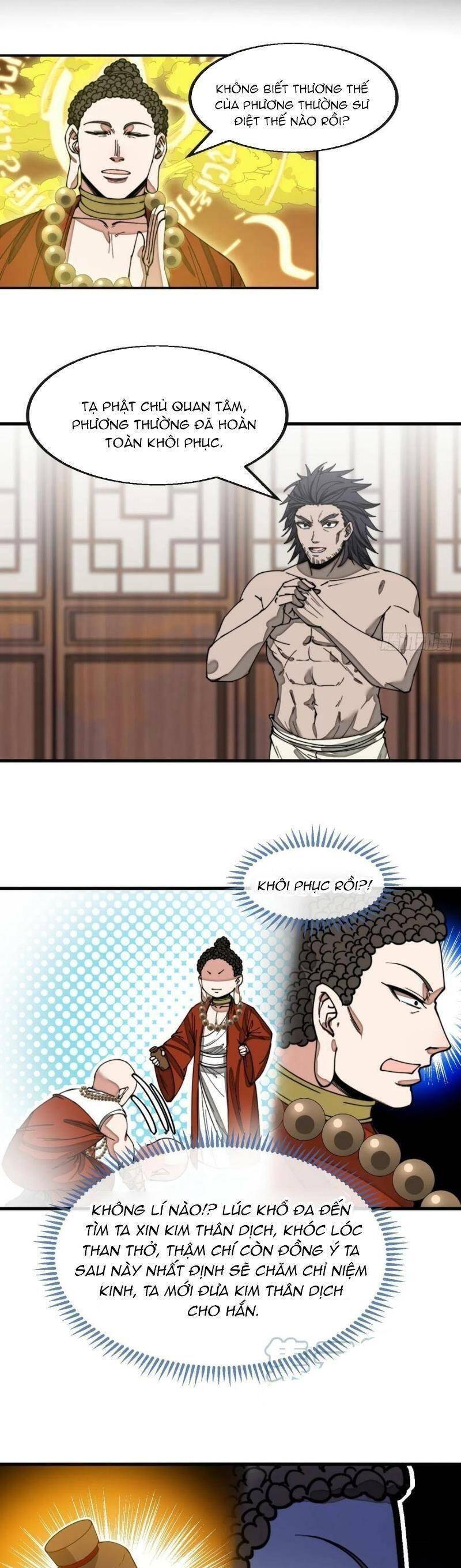Ta Không Phải Con Cưng Của Khí Vận - Chương 126 - Trang 5