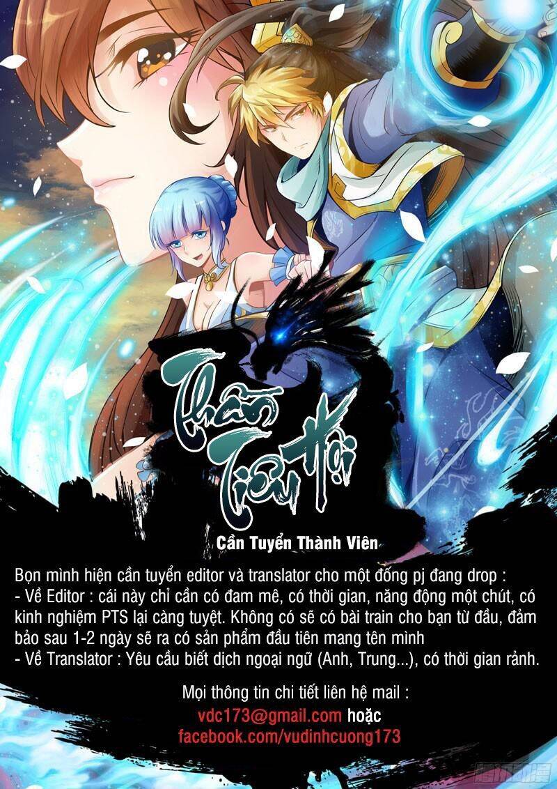 Hỗn Độn Đan Thần