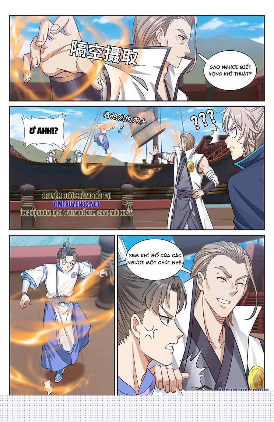 Đại Phụng Đả Canh Nhân Chapter 222 - Trang 2