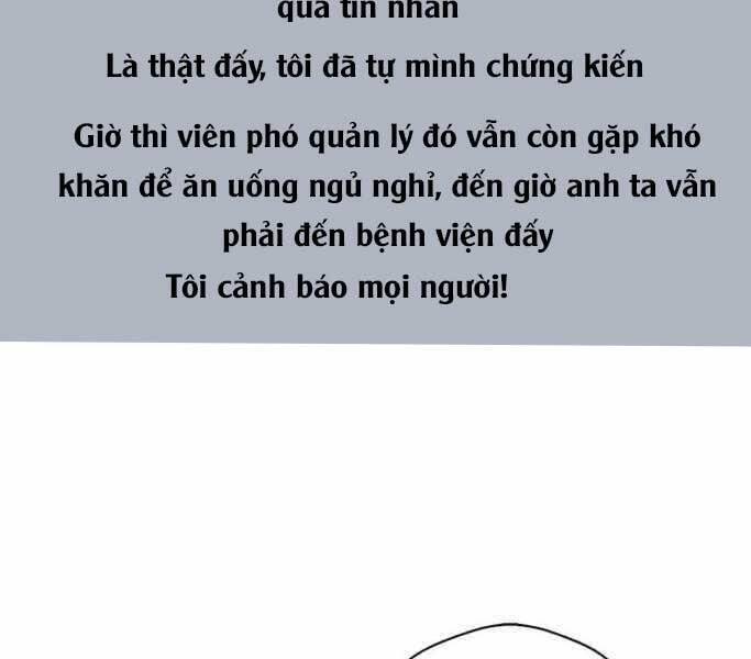 Người Đàn Ông Thực Thụ