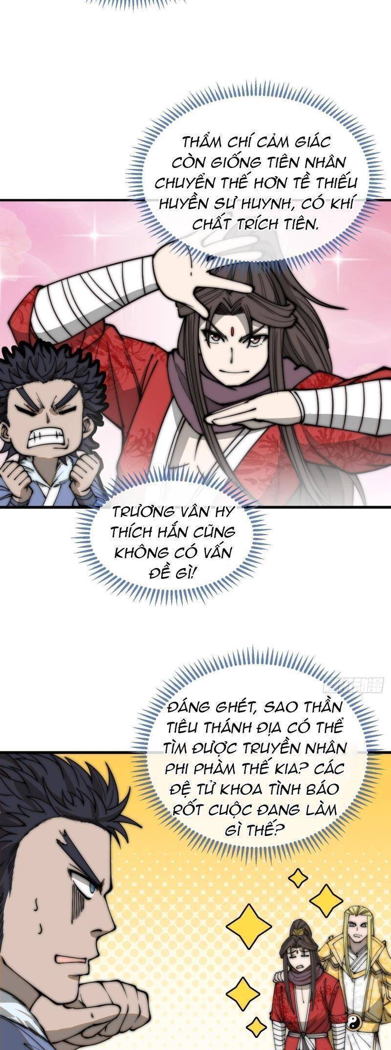 Ta Không Phải Con Cưng Của Khí Vận - Chương 121 - Trang 12