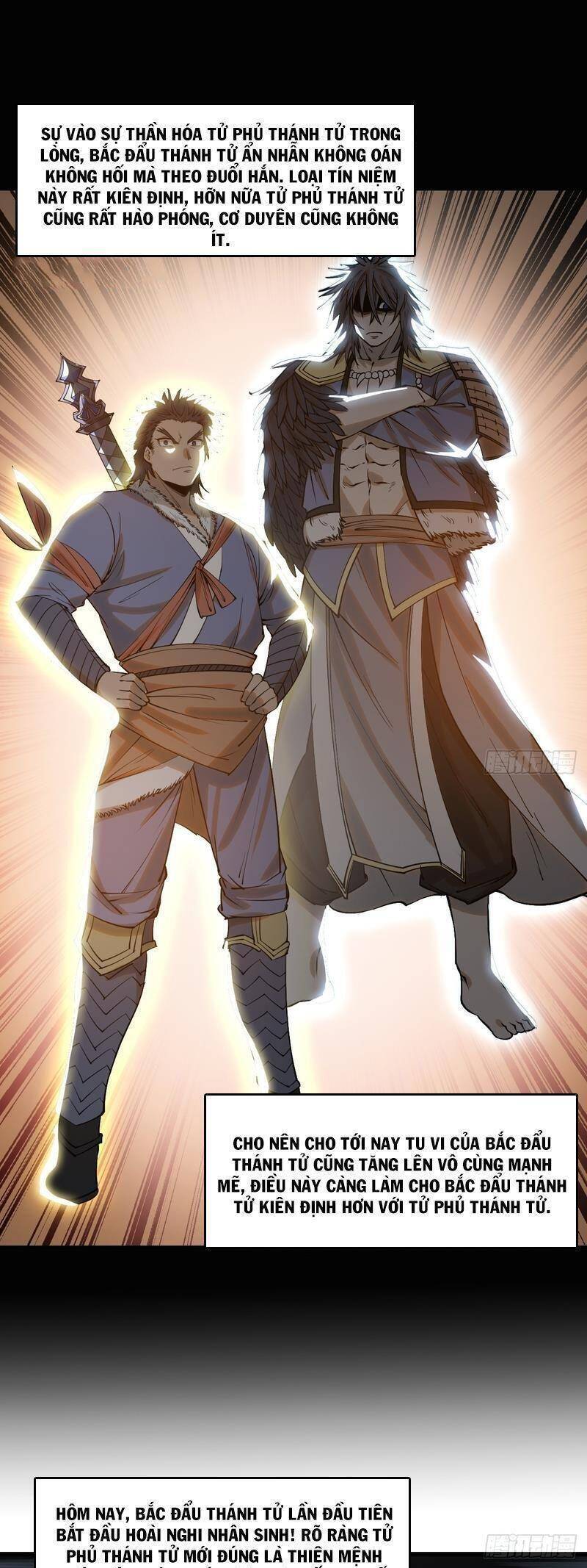 Ta Không Phải Con Cưng Của Khí Vận - Chương 123 - Trang 9