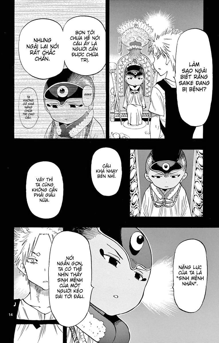 Saike Mata Shite Mo Chapter 55: Lời khuyên - Trang 2