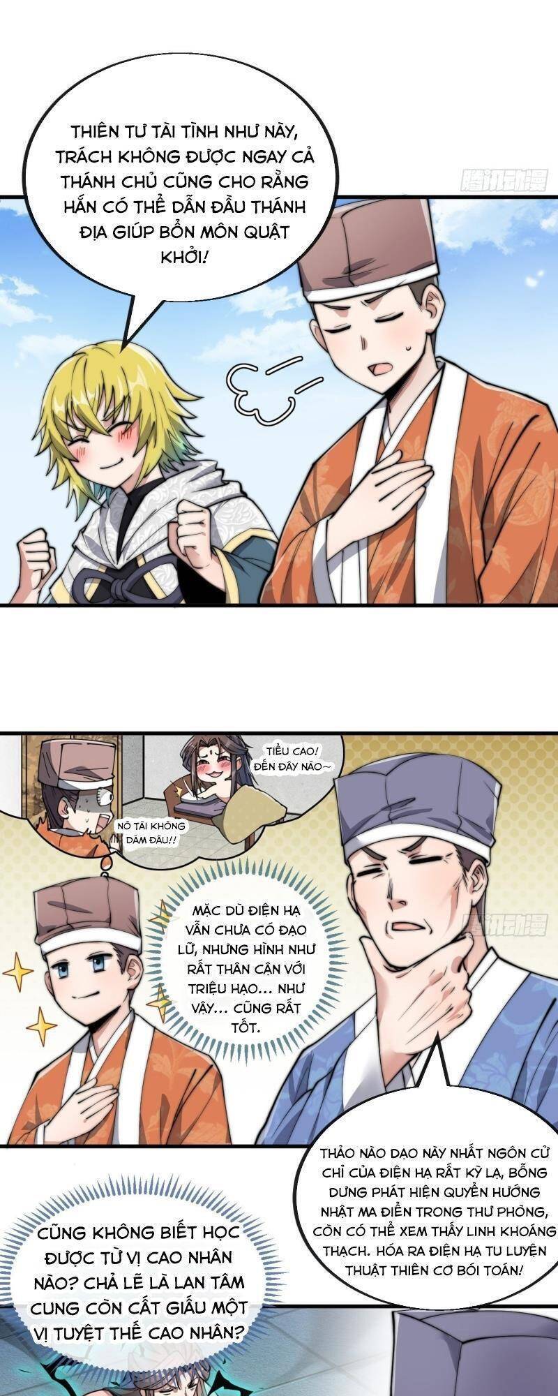 Ta Không Phải Con Cưng Của Khí Vận - Chương 85 - Trang 18