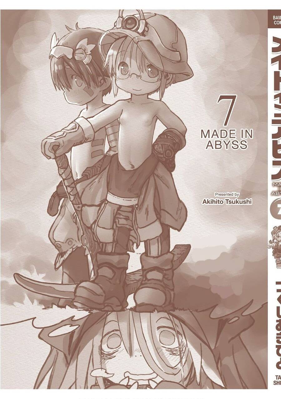 Made in Abyss